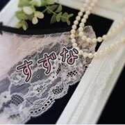 ヒメ日記 2025/11/01 19:25 投稿 すずな 奥鉄オクテツ東京店（デリヘル市場）