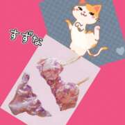 ヒメ日記 2025/12/30 23:15 投稿 すずな 奥鉄オクテツ東京店（デリヘル市場）