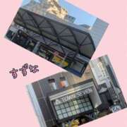 ヒメ日記 2026/01/17 19:20 投稿 すずな 奥鉄オクテツ東京店（デリヘル市場）