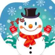 ヒメ日記 2026/02/07 21:45 投稿 すずな 奥鉄オクテツ東京店（デリヘル市場）