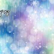 ヒメ日記 2026/02/11 07:40 投稿 すずな 奥鉄オクテツ東京店（デリヘル市場）