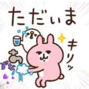 ヒメ日記 2026/02/12 12:55 投稿 すずな 奥鉄オクテツ東京店（デリヘル市場）