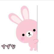 ヒメ日記 2026/02/13 23:30 投稿 すずな 奥鉄オクテツ東京店（デリヘル市場）