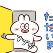 ヒメ日記 2026/02/14 15:50 投稿 すずな 奥鉄オクテツ東京店（デリヘル市場）