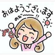 ヒメ日記 2026/02/20 07:20 投稿 すずな 奥鉄オクテツ東京店（デリヘル市場）