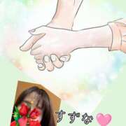 ヒメ日記 2026/02/20 22:35 投稿 すずな 奥鉄オクテツ東京店（デリヘル市場）