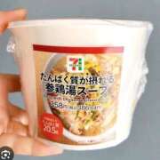 ヒメ日記 2025/10/30 13:49 投稿 ゆい 名古屋回春性感マッサージ倶楽部