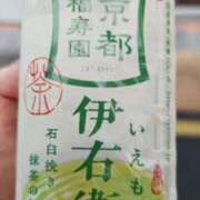 ヒメ日記 2025/10/16 22:16 投稿 美摩【みま】 丸妻 西船橋店