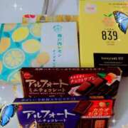 ヒメ日記 2025/11/07 18:13 投稿 美摩【みま】 丸妻 西船橋店