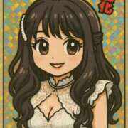 ヒメ日記 2025/10/01 12:03 投稿 咲花【さな】 La Rouge(中津)