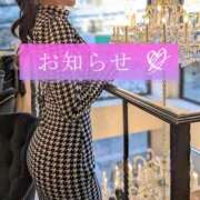 ヒメ日記 2025/12/07 23:01 投稿 咲花【さな】 La Rouge(中津)