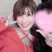 ヒメ日記 2026/01/27 15:40 投稿 咲花【さな】 La Rouge(中津)