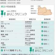 ヒメ日記 2026/03/10 07:48 投稿 咲花【さな】 La Rouge(中津)