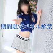 ヒメ日記 2026/06/12 10:06 投稿 咲花【さな】 La Rouge(中津)