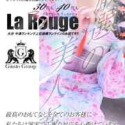 咲花【さな】 まるで我が事のように La Rouge(中津)