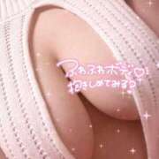 ヒメ日記 2025/10/15 02:43 投稿 つぼみ 池袋角海老