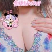 ヒメ日記 2026/04/20 16:13 投稿 つぼみ 池袋角海老