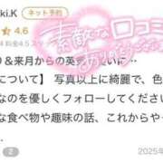 ヒメ日記 2025/09/30 22:09 投稿 さくや いきなりラブ彼女