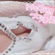 あんり 日曜日残り1枠！ 桃李（とうり）