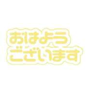 ヒメ日記 2026/03/23 10:36 投稿 ゆり 熟女の風俗最終章　越谷店