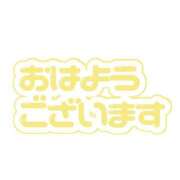 ヒメ日記 2026/06/25 09:30 投稿 ゆり 熟女の風俗最終章 西川口店