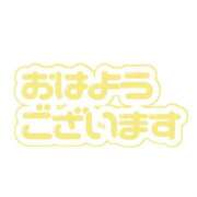 ゆり おはようございます 熟女の風俗最終章 西川口店