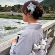 藤井 萩花 仕事納めです💕 プルプルハウス