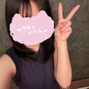 藤井 萩花 今年最後に会いに来て〜♡ プルプルハウス