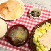 ヒメ日記 2025/11/28 06:37 投稿 綾野 誘惑マル秘ミセス