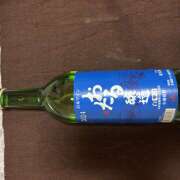 ヒメ日記 2026/01/06 08:13 投稿 綾野 誘惑マル秘ミセス