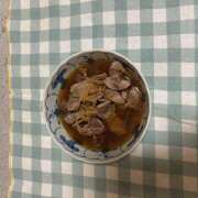 ヒメ日記 2026/01/28 06:54 投稿 綾野 誘惑マル秘ミセス