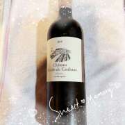 ヒメ日記 2026/04/07 06:33 投稿 綾野 誘惑マル秘ミセス