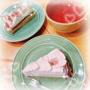 ヒメ日記 2026/04/10 08:42 投稿 綾野 誘惑マル秘ミセス