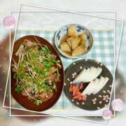 ヒメ日記 2026/04/14 06:35 投稿 綾野 誘惑マル秘ミセス