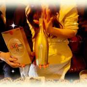 ヒメ日記 2026/04/22 07:19 投稿 綾野 誘惑マル秘ミセス