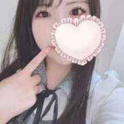 月野しゅな 明日出勤です🌙 池袋手コキパラダイス　見習い天使とイタズラ小悪魔