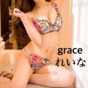 ヒメ日記 2025/11/12 10:08 投稿 れいな Grace東京