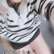 ヒメ日記 2025/12/18 17:15 投稿 ことみ clubさくら梅田店