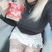 ヒメ日記 2025/12/28 17:25 投稿 ことみ clubさくら梅田店