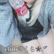 ヒメ日記 2026/01/24 17:35 投稿 ことみ clubさくら梅田店