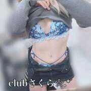 ことみ ことみ（clubさくら梅田店） clubさくら梅田店