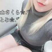 ヒメ日記 2026/03/25 19:35 投稿 ことみ clubさくら梅田店