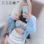 ヒメ日記 2026/03/26 17:20 投稿 ことみ clubさくら梅田店