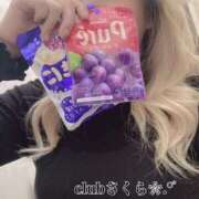 ヒメ日記 2026/03/28 21:11 投稿 ことみ clubさくら梅田店