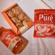 ヒメ日記 2026/04/06 05:15 投稿 ことみ clubさくら梅田店