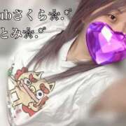 ヒメ日記 2026/04/15 15:45 投稿 ことみ clubさくら梅田店