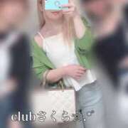 ことみ ことみ（clubさくら梅田店） clubさくら梅田店