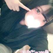 ヒメ日記 2025/11/13 02:40 投稿 みい SPIN(スピン)