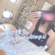 ヒメ日記 2025/10/02 15:40 投稿 ゆゆ 即トク奥さん