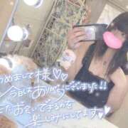 ヒメ日記 2025/10/08 19:18 投稿 ゆゆ 即トク奥さん